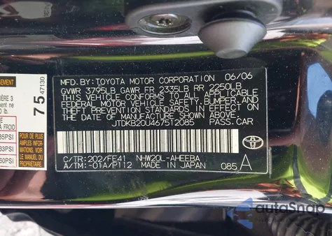 2006 Toyota Prius from USA, damaged, VIN JTDKB20U467512085